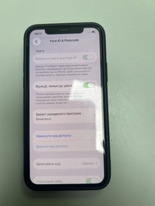 Б/в Мобільний телефон Apple iphone 11 pro 256gb 01-200992106
