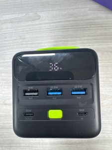 Б/у Повербанк Trust redoh xxl 50000mah 01-200991566
