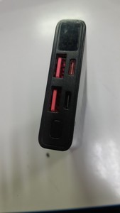 Б/у Повербанк Yenkee ypb 1031 10000mah 22.5w 01-200995007