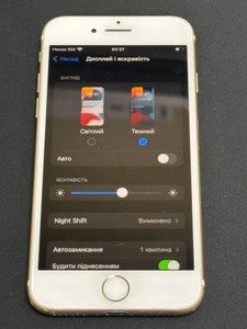 Б/в Мобільний телефон Apple iphone 7 32gb 01-200993326