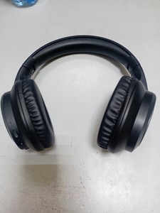 Б/в Навушники Havit h619 01-200996049