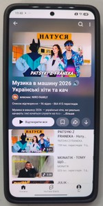 Б/в Мобільний телефон Xiaomi redmi note 14 8/256gb 01-200995276