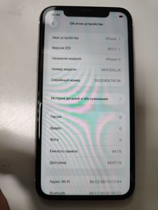 Б/в Мобільний телефон Apple iphone 11 64gb 01-200983422