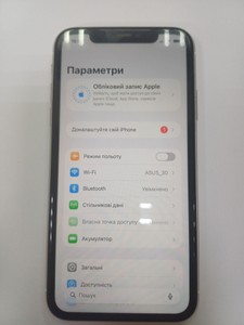 Б/в Мобільний телефон Apple iphone 11 128gb 01-200997069