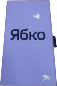 Б/в Мобільний телефон Apple iphone 14 pro 256gb 01-200899051