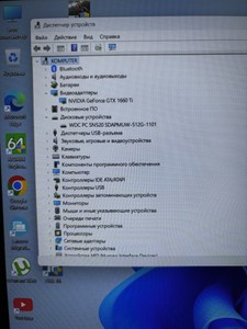 Б/в Ноутбук Lenovo 15/core i5 9300hf ddr4/16gb ddr4/ssd 512 gb/geforce gtx1660ti 6gb 01-200998802