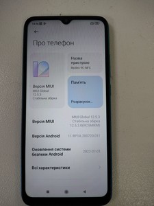 Б/у Мобільний телефон Xiaomi redmi 9c nfc 3/64gb 01-200999305