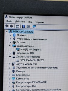 Б/у Ноутбук Asus 15/celeron n3060 ddr3/4gb ddr3/hdd 500 gb/*інтегрована 01-200999505