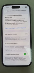 Б/в Мобільний телефон Apple iphone 14 pro 256gb 01-200929187
