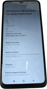 Б/в Мобільний телефон Xiaomi redmi 13c 4g 4/128gb 01-201001417