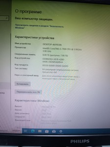 Б/у Системный блок Пк intel core i3-7100/ram 8 gb/hdd 1000 gb/ssd відсутній/nvidia gtx 1050 (geforce) 2gb gddr5 128bit 01-201012498