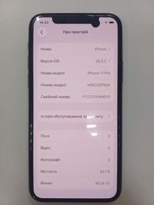 Б/у Мобільний телефон Apple iphone 11 pro 64gb 01-201011941