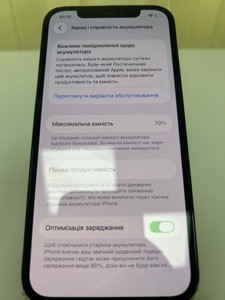 Б/в Мобільний телефон Apple iphone 12 pro 128gb 01-200989757