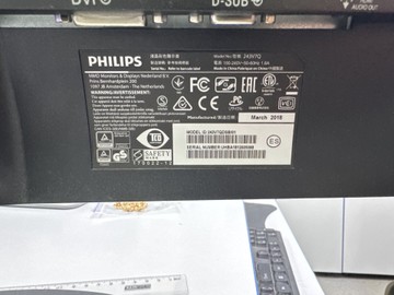 Б/в Монітор Philips 243v7q 01-201027220