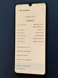 Б/в Мобільний телефон Samsung galaxy a31 4/128gb sm-a315f 01-201025294