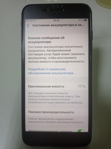 Б/в Мобільний телефон Apple iphone 8 plus 64gb 01-201026505