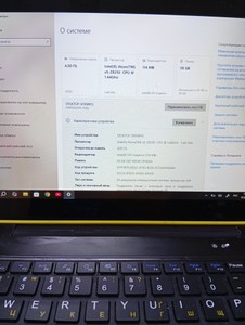Б/в Планшет Impression 110es atom x5-z8350 4/64gb 01-201031683