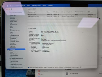 Б/в Ноутбук Apple macbook air 13,6" 2026 apple m5 8 core gpu 16gb 512gb 01-201031790