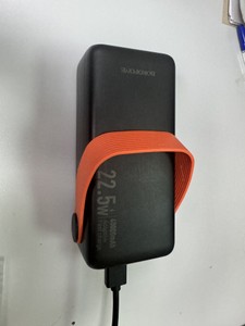 Б/в Повербанк Borofone bj66a 40000mah 22.5w 01-201032467