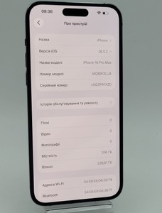 Б/в Мобільний телефон Apple iphone 14 pro max 256gb esim 01-200976883