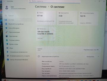 Б/в Ноутбук Lenovo 15/core i5-12450hx ddr5/16gb ddr5/hdd *відсутній/ssd 512 gb/arc a530m 4gb 01-201033917