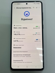 Б/в Мобільний телефон Samsung galaxy note 10 lite sm-n770f 6/128gb 01-201038782