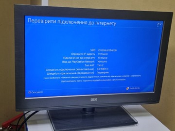 Б/в Ігрова приставка Sony playstation 4 slim 1tb 01-201041099