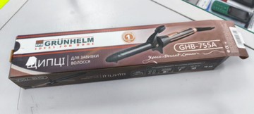 Б/в Плойка Grunhelm ghb-755a 01-201038734