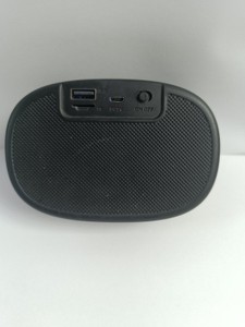 Б/в Акустика Havit hv-sk873bt 01-201052427
