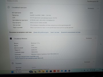 Б/у Ноутбук Lenovo 15/core 7 240h ddr4/16gb ddr4/hdd *відсутній/ssd 1000 gb/*інтегрована 01-201005209