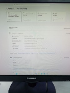 Б/в Системний блок Lenovo neo 50q gen5/intel core i5-13420h/16 gb ddr5/ssd 512 gb 01-201054706
