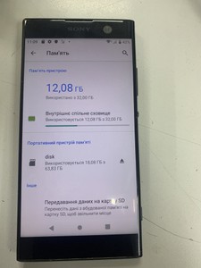 Б/в Мобільний телефон Sony xperia xa2 h4113 3/32gb 01-201054990