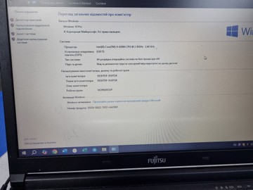 Б/у Ноутбук Fujitsu 15/core i5 6200u/8gb ddr3/hdd 500 gb/*інтегрована 01-201064064