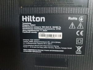 Б/у Телевизор Hilton 32sh1 01-201064244