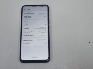 Б/в Мобільний телефон Huawei p smart z stk-lx1 4/64gb 01-201065691