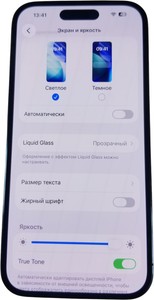 Б/в Мобільний телефон Apple iphone 14 pro 256gb esim 01-200848784