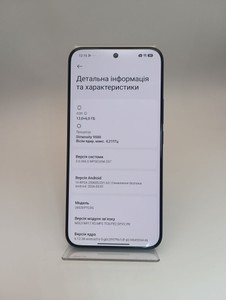 Б/в Мобільний телефон Xiaomi 17t pro 12/512gb 01-201012022