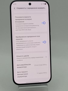 Б/в Мобільний телефон Vivo v70 v2540 8/256gb 01-201012561