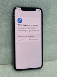 Б/у Мобільний телефон Apple iphone 11 pro 64gb 01-201078679