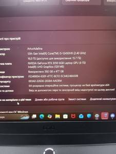 Б/в Ноутбук Lenovo 15/core i5-12450hx ddr5/16gb ddr5/ssd 512 gb/geforce rtx3050 6gb 01-201082557