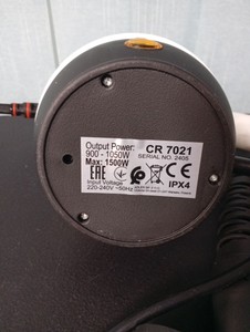 Б/в Пароочищувач Camry cr 7021 01-201083302