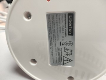 Б/у Пароочиститель Liberton lhs-6901 01-201090478