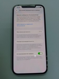 Б/в Мобільний телефон Apple iphone 12 pro max 256gb 01-201101353