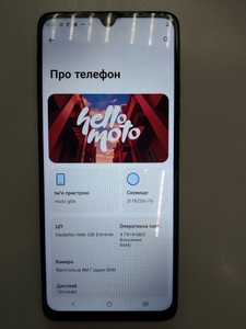 Б/у Мобільний телефон Motorola moto g06 4g 4/256gb 01-201102597