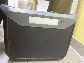 Б/у Зарядная станция Daranener neo 2000 01-201102161
