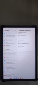 Б/в Планшет Samsung galaxy tab s10 lite wi-fi 6/128gb 01-201101014