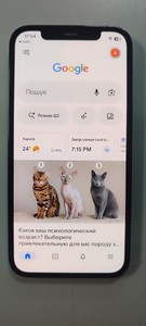 Б/в Мобільний телефон Apple iphone 12 pro 512gb 01-201101059