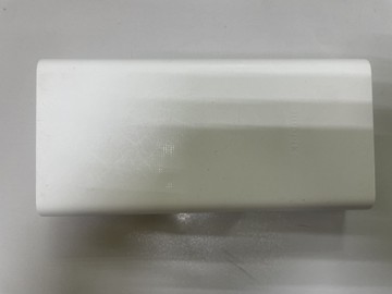 Б/в Повербанк Xiaomi 20000mah 22.5w 01-201105187
