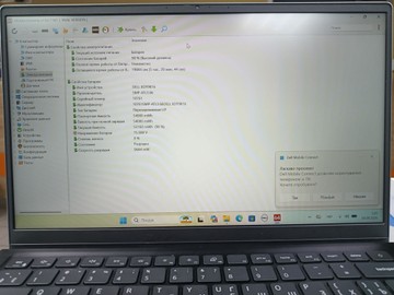 Б/в Ноутбук Dell 14/ ryzen 5 5500u ddr4/ ram8gb/ ssd256gb/ uhd 01-201101386