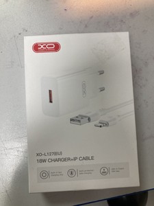 Xo l127+ lightning
